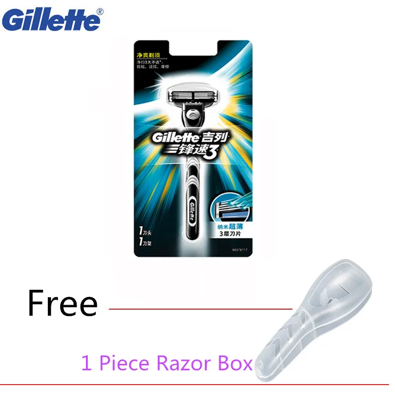 Gillette Mach 3 бритва с двойными краями безопасная для мужчин бороды 1 держатель лезвие