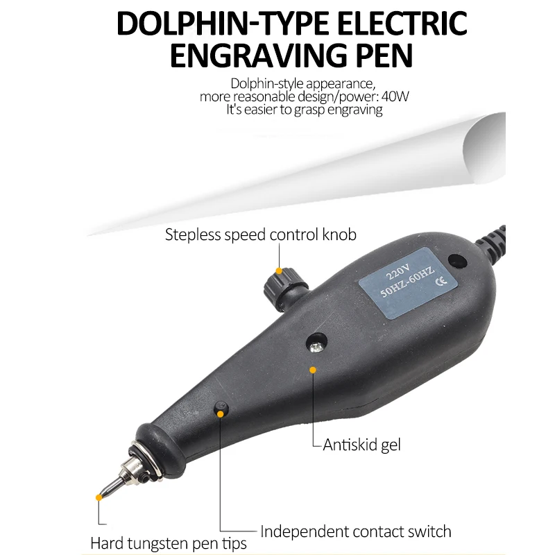 dolphin stroke 220 В электрический гравер Carbibe стальной наконечник Dremel стиль гравировальная ручка для металла, дерева, пластика, стекла, кожи, камня, керамики - Цвет: dolphin stroke