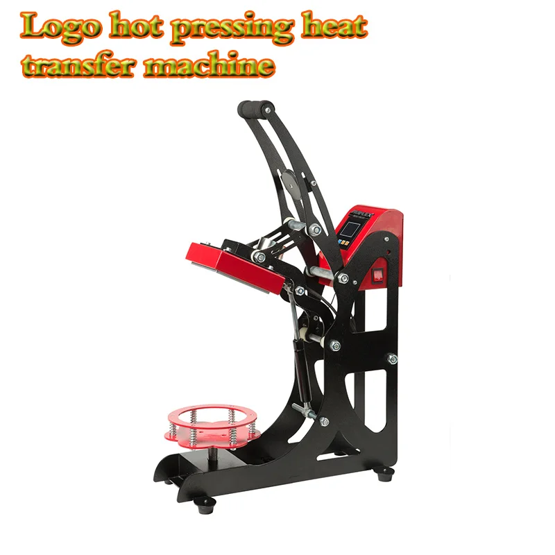 

AP1719 multi-function ball machine magnetic semi-automatic ball machine football volleyball basketball printer