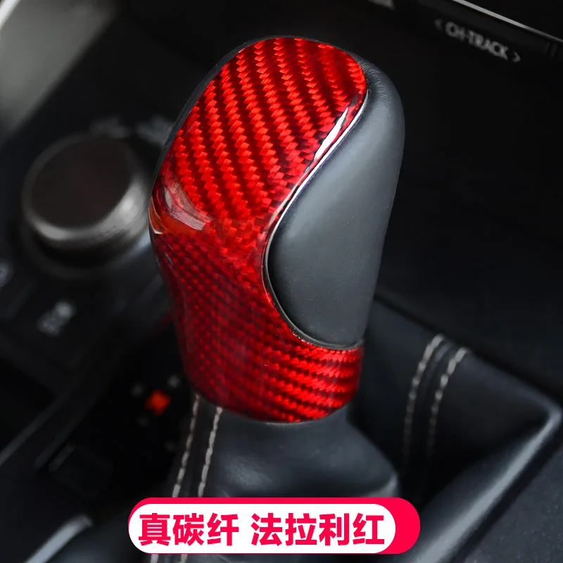 free shipping font b Car b font gear shift head cover for lexus nx200 nx300h 2016