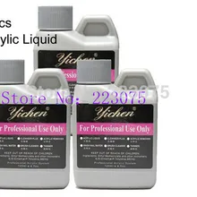 Горячая Акриловая жидкость набор ложных акриловых ногтей 120 мл салонный профессиональный инструмент 3 шт./партия