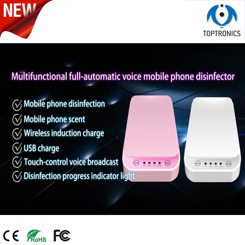  2018 New Design KY-MS07 Phone Wireless inductive Charge& household UV Sanitizer Disinfector For Sma
