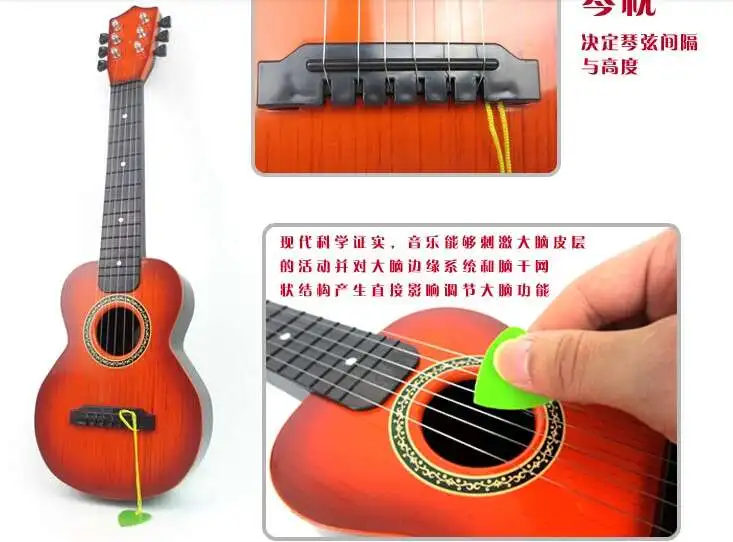 Шесть детей гитара может играть тип ребенка подарок на день рождения Детские Музыкальные инструменты звуковые игрушки унисекс развивающие струны