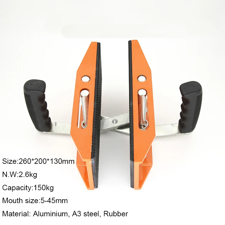 carry clamp