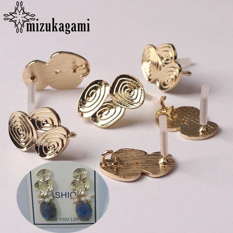 

Zinc Alloy Golden Metal Spiral Cloud Earrings Base Connectors Linkers 15*22mm 6pcs/lot For DIY Drop Earrings Making Accessories