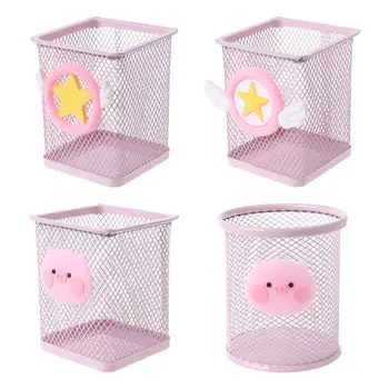 

Pen Holder Pink Metal Grid Container Large Capacity Multi-function Storage Box Girls Holiday Gifts