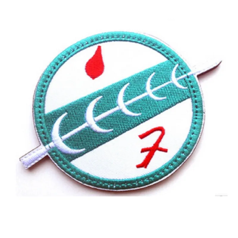 Patch0026