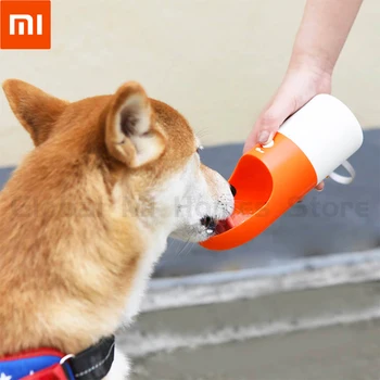 

Xiaomi Mijia ROCKET Portable pet drinking Small and exquisite cup 48