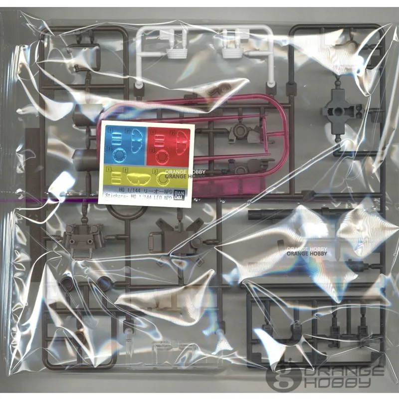 BANDAI-HGBD00809