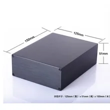 Алюминиевый корпус 125X51X150 мм DIY проект Электрический разделенный ящик экструзионный чехол для электроники PCB корпус усилителя чехол