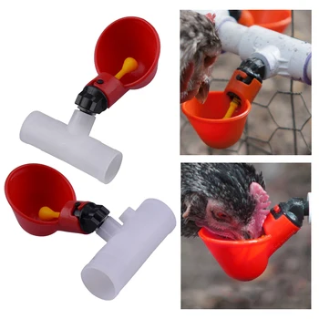 

4Pcs PVC Fittings Poultry Water Drinking Cups-Chicken Hen Ball Plastic Automatic Drinker