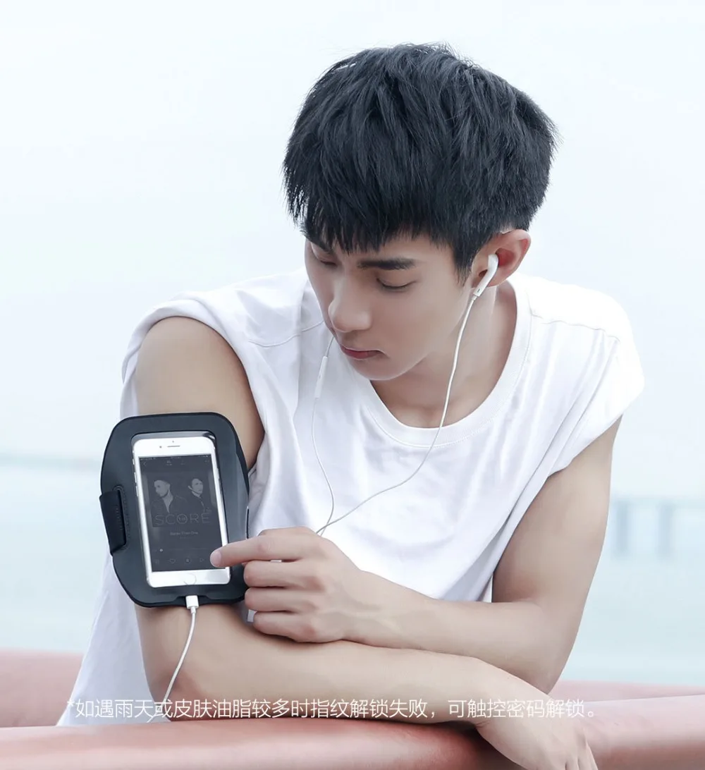Xiaomi Mijia Yunmai Sports Arm Bag15