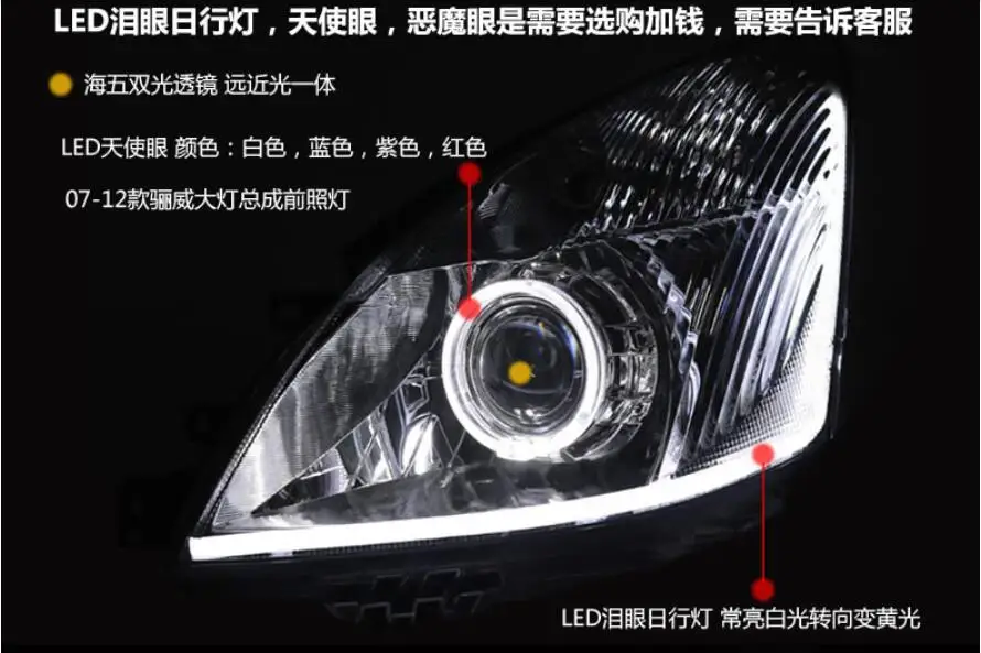 QQ20181101214947