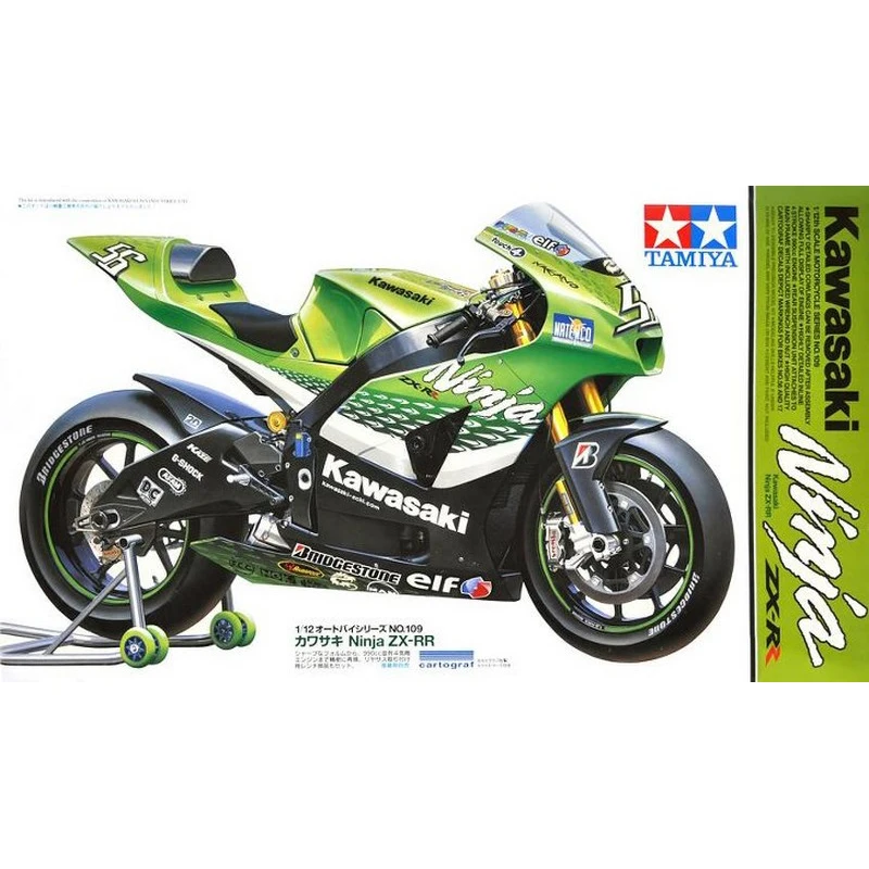 1/12 TAMIYA 14109 Kawasaki Ninja ZX-RR пластиковые модели мотоцикла хобби