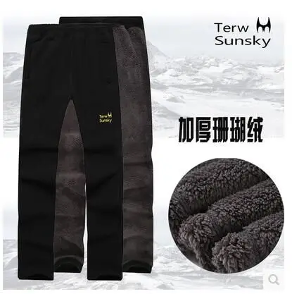 

outdoor plus velvet thickening double layer compound windproof thermal men's fleece pants