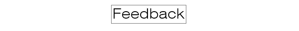 feedback