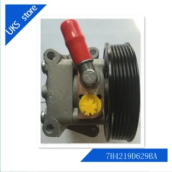 

Power steering pump 7H4219D629BA For LANDROVER