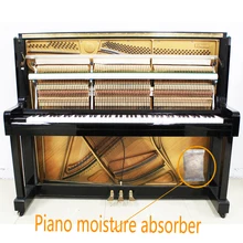 Фортепиано осушитель влаги абсорбер гитара музыкальный инструмент камера Влагонепроницаемая Безопасность Защита окружающей среды