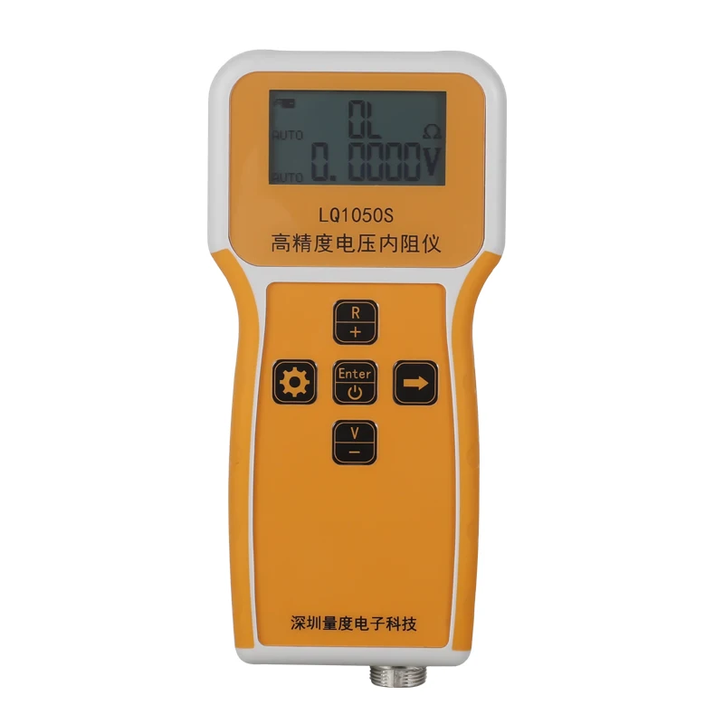 

Battery internal resistance tester Lithium battery voltage internal resistance detection instrument 18650 polymer DIY fast and a