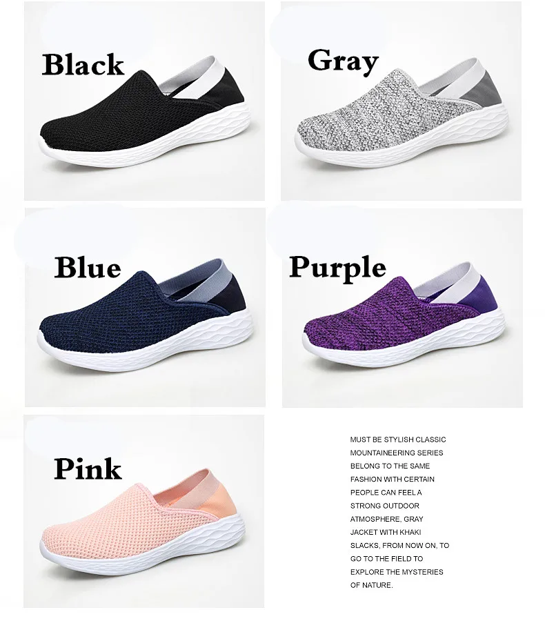 SERENE Brand Men Sneakers Breathable Sneaker Man Outdoor Sports Slip-on Summer Lovers Shoes Breathable Mesh For Comfortable Shoe (2)