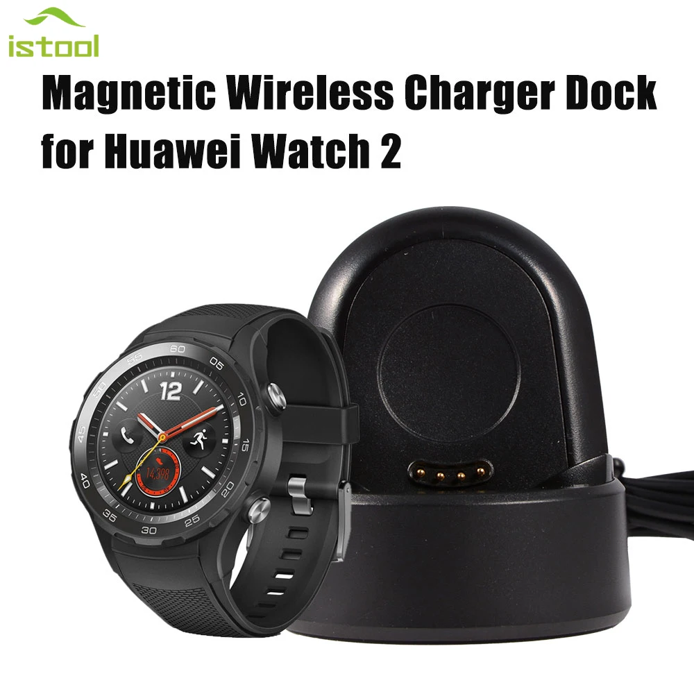 huawei watch 2 charger dock