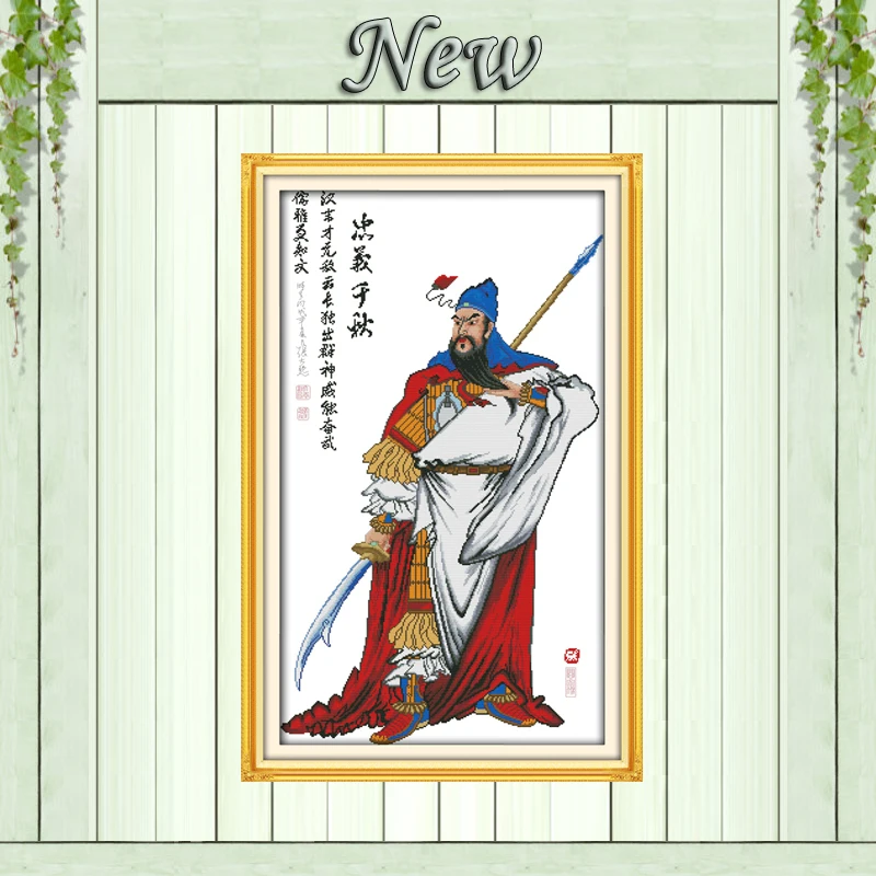Guan-gong god (6) mascot decor painting counted print on canvas DMC14CT 11CT chinese Cross Stitch Needlework Set Embroidery kits | Дом и сад