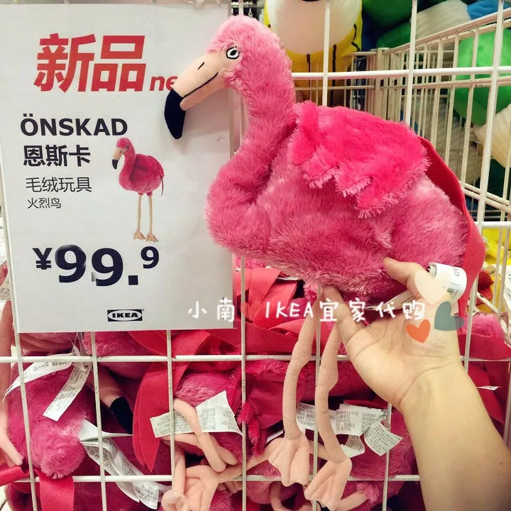 鳥と犬のためのピンクのフラミンゴの鳥の置物 子供のためのぬいぐるみ 成形された人形 誕生日プレゼント 新しいコレクション Aliexpress おもちゃ ホビー 鳥と犬のためのピンクのフラミンゴの鳥の置物 子供のためのぬいぐるみ 成形された人形 誕生日プレゼント 新しいコレクション Aliexpress おもちゃ ホビー