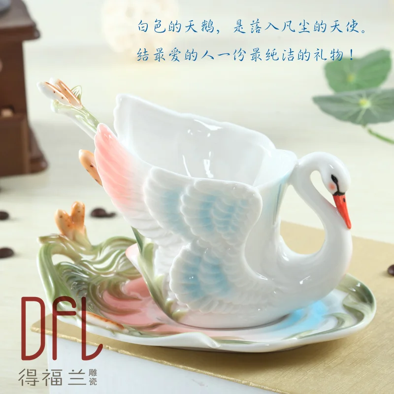 Colored enamel porcelain mug swan bone a cup of coffee cups and saucers