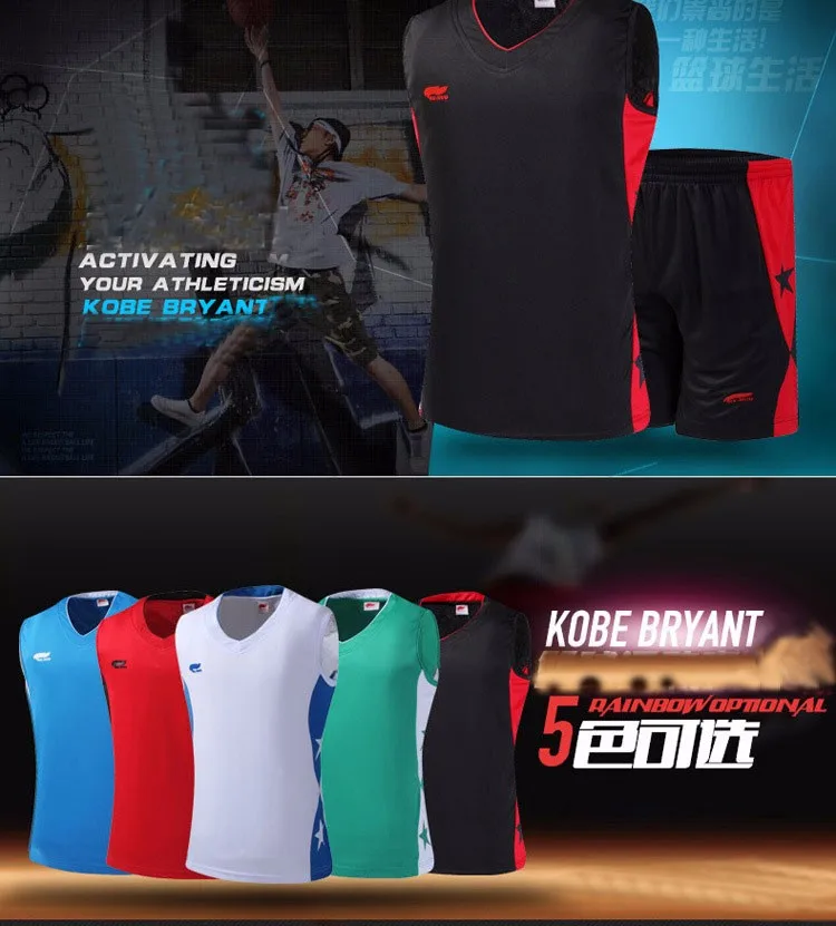Распродажа, одежда для баскетбола, мужские баскетбольные костюмы, спортивные тренировочные костюмы