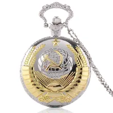 Новые модные советские серповидные Металлические кварцевые личные маленькие карманные часы для мужчин и женщин