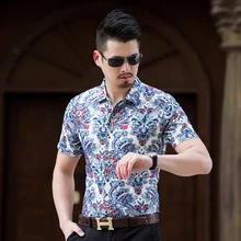 Kuyomens летний хлопок дышащая случайные рубашки мужчин с коротким рукавом сплошной цвет письмо вышивка марка-clothing men shirts