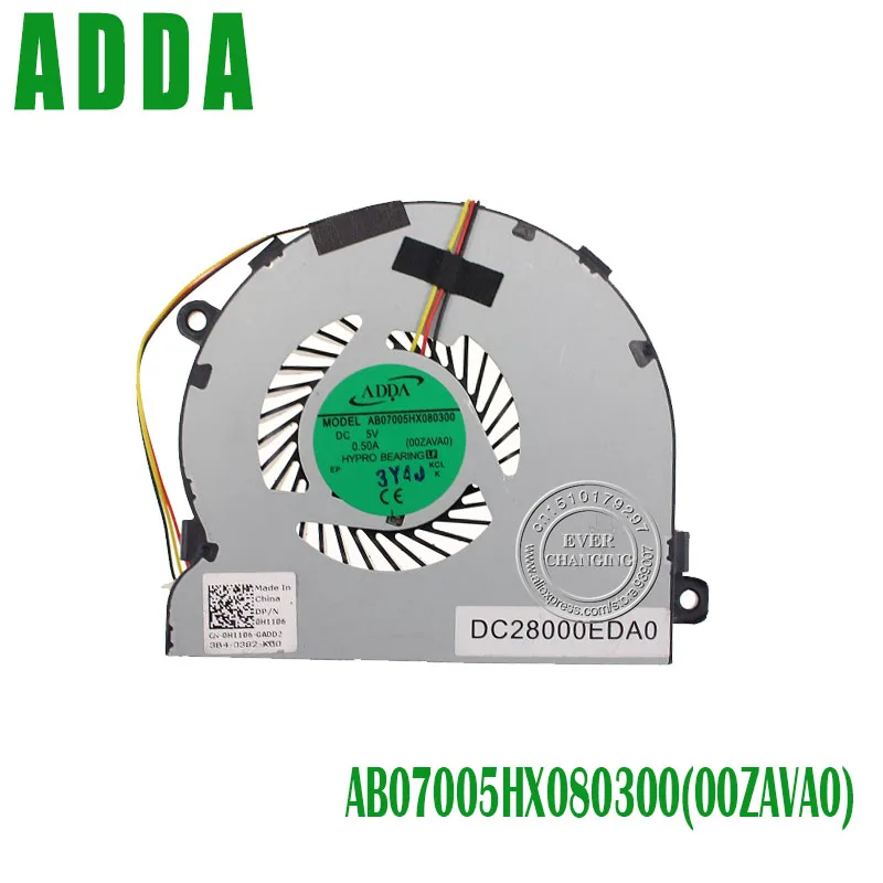 Новинка для Dell Inspiron 15R 15 (5547) 15mr 1528s 5000 INS14MD 1628S Вентилятор охлаждения процессора