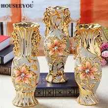 Европейская позолоченная фарфоровая ваза, винтажная Современная керамическая ваза для цветов, для комнаты, кабинета, прихожей, домашнего свадебного украшения