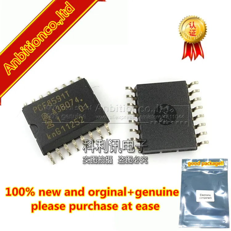 

10pcs 100% new and orginal PCF8591T SOP-16 PCF8591 8-bit A/D and D/A converter in stock