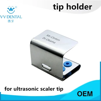 

2pcs dental TIP HOLDER, STERILIZATION SCALER HOLDER,EMS,SATELEC,DTE,,KAVO,SIRONA,WH,HENRY SCHEIN,SYBROENDO,HU FRIEDY,GNATUS
