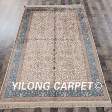 YILONG 5'x8' озеро голубое и бежевое ручной работы, ручной работы, турецкие восточные Афган шелковые ковры(LH39B5x8