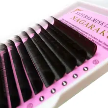 NAGARAKU, высокое качество, темно-коричневые ресницы, норковые ресницы, накладные ресницы, искусственные Индивидуальные ресницы, ресницы, наращивание ресниц