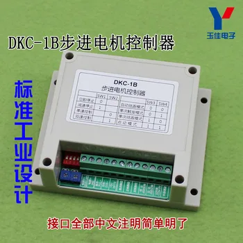 

[LAN] Industrial type controller /DKC-1B stepper motor controller / single axis pulse generator servo motor D2B3 --3PCS/LOT