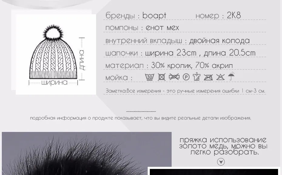 RU_04