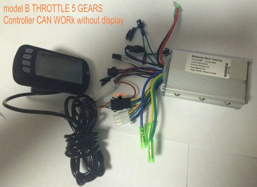 model b with electric switch and cruise wire