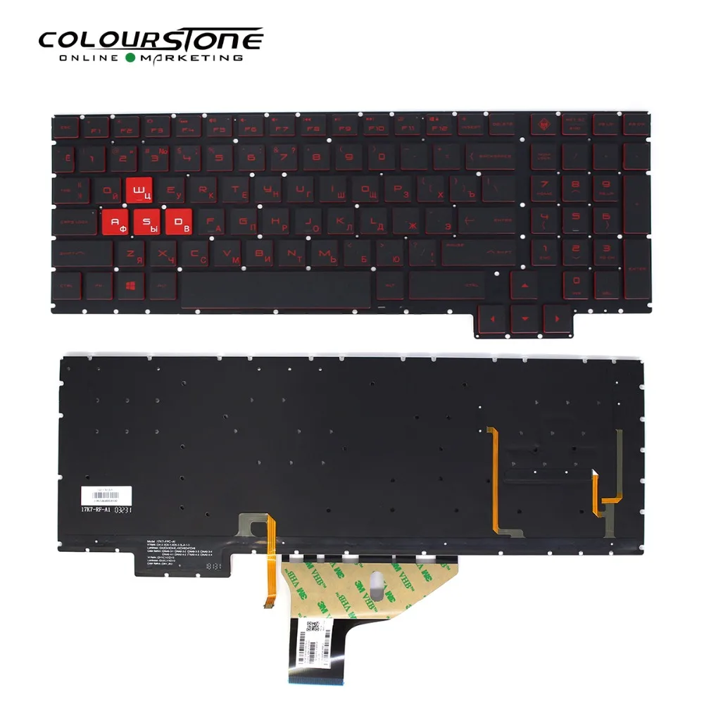 Hp Omen 15 Купить Клавиатуру