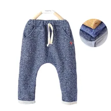 V-TREE d’été style Enfants sarouel garçons et filles loisirs garçons pantalon enfants pantalon garçons vêtements début de l’été bébé pantalon
