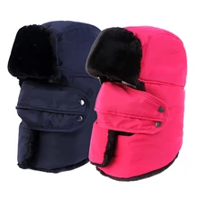 JUN. W ветрозащитные зимние термальные лыжные шляпы Lei Feng туристические русские шапки с масками бомбер для женщин и мужчин