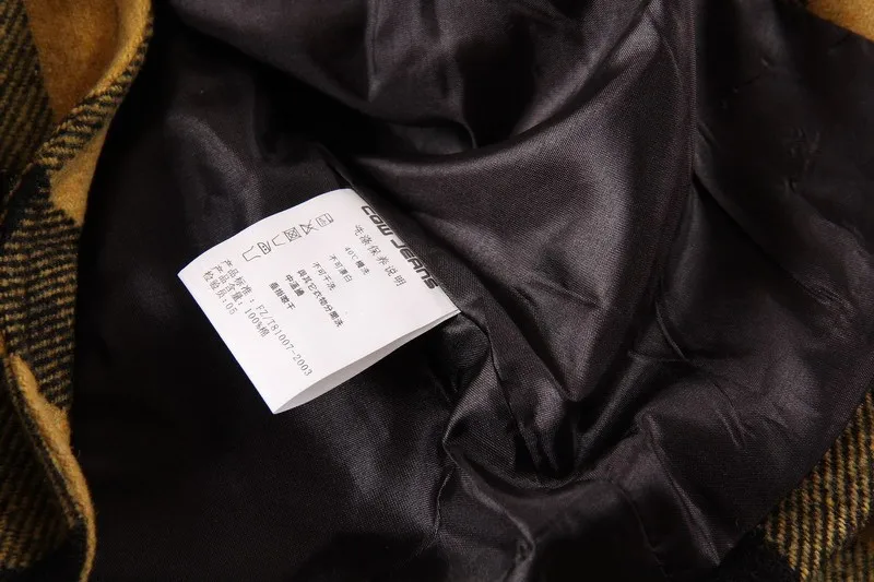 blazer A2-12
