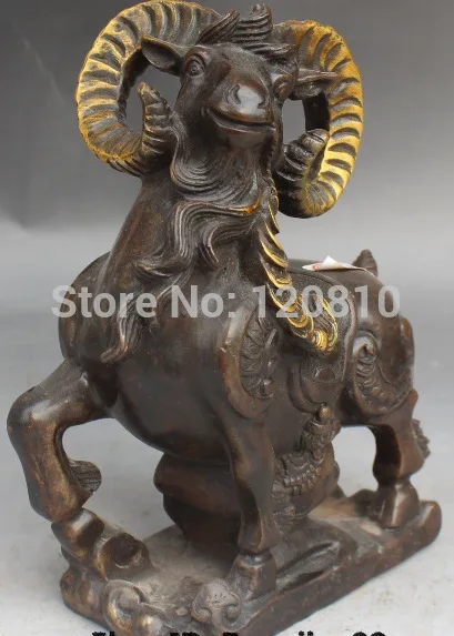 

JJJ000++8" Chinese Bronze Animal Zodiac Year Sheep Wealth Money Goat Statue