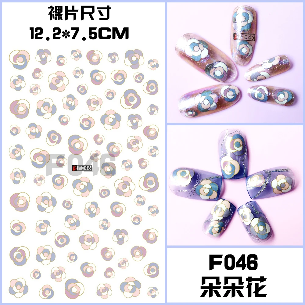 F046