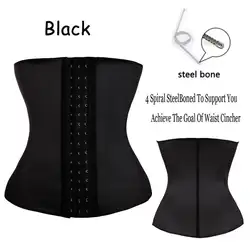 Fajas reductoras талии корсет body shaper cincher похудения пластика пояс