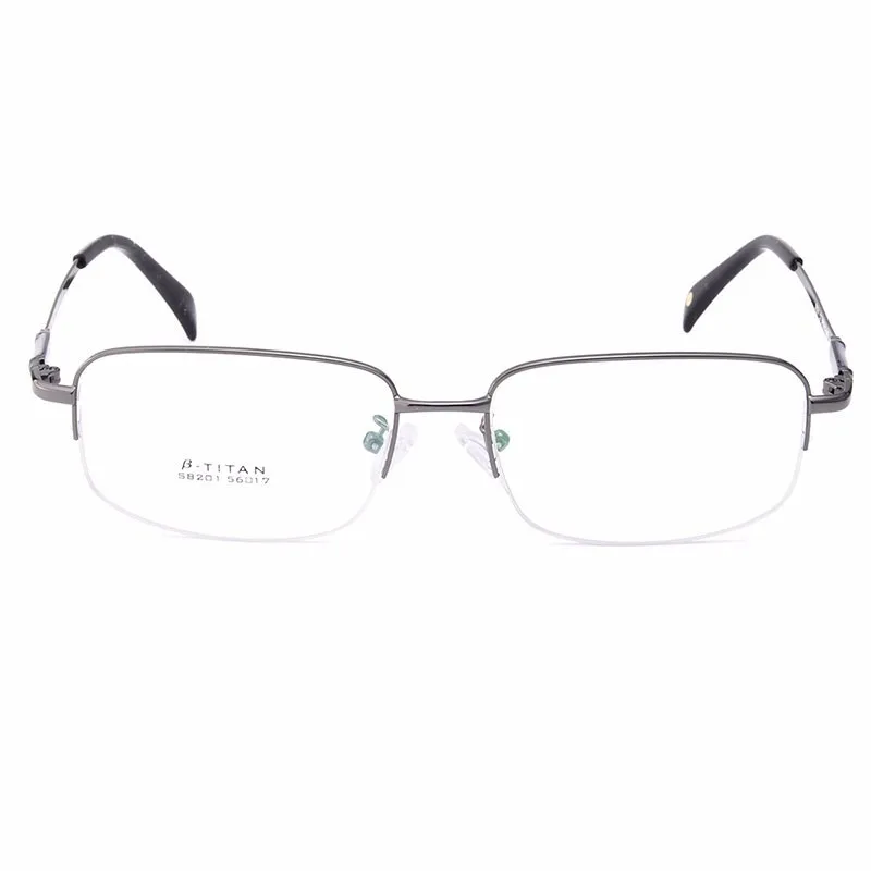 S8201C2