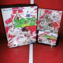 Игра Sega Mega Drive-King of Kongque с коробкой и ручным управлением для 16 бит игра Sega Mega Drive картридж Megadrive Genesis система