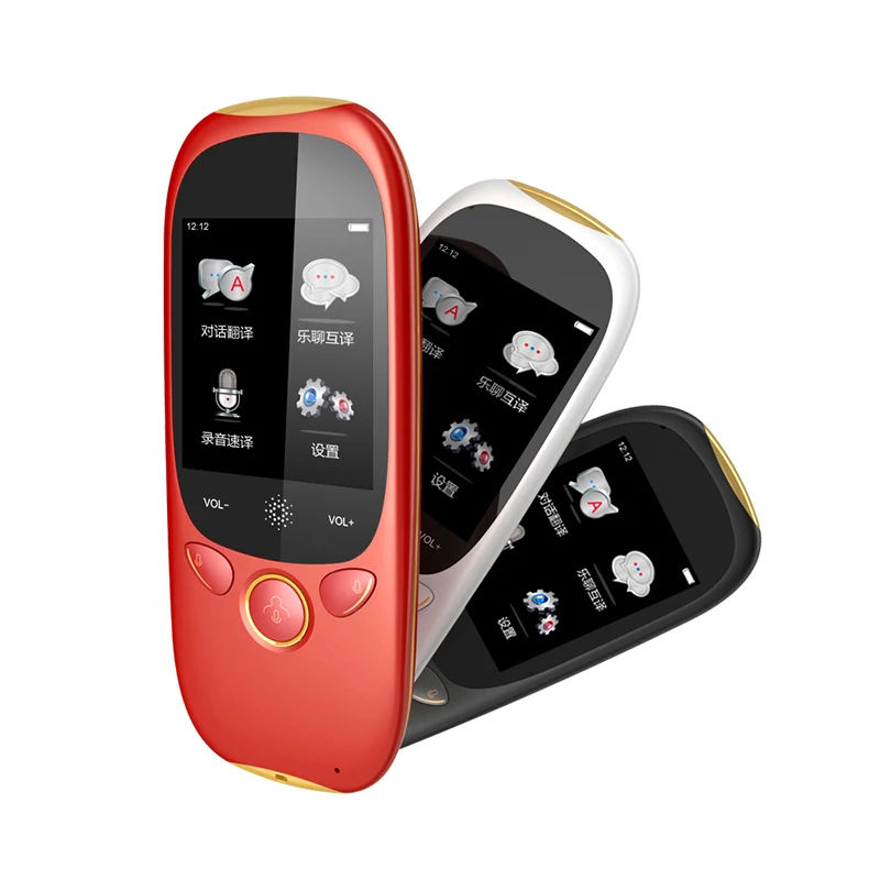 

Translator Instant Voice Language Device Smart Two Way WiFi Touch Screen Portable Translation Learning Travel Business Shopping
